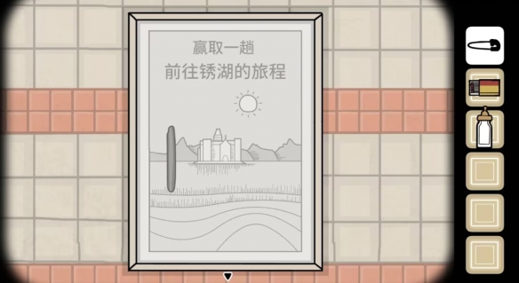 锈湖系列新作《地铁繁花》：欢迎来到人生的地铁站