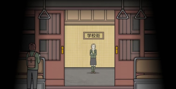 锈湖系列新作《地铁繁花》：欢迎来到人生的地铁站