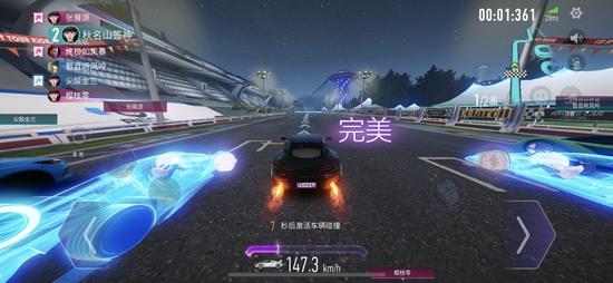 《王牌竞速》评测：赛车与超能力结合的体验