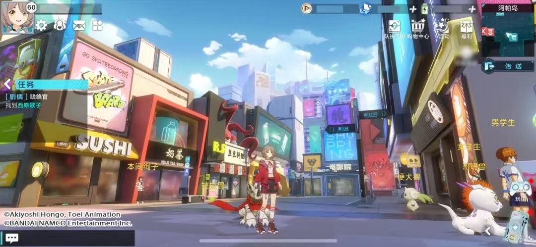 《数码宝贝：新世纪》评测：经典IP带来的童年记忆