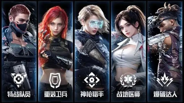 《黎明觉醒：生机》评测：雪国深渊正式发布