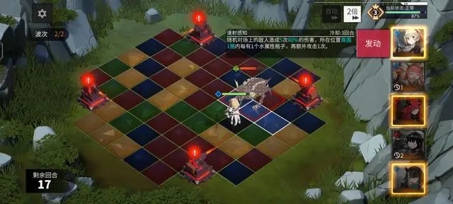 《白夜极光》评测：二次元和卡牌的结合体验