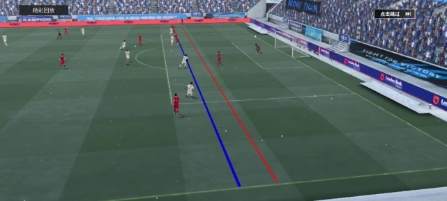 《绿茵信仰》评测：足球的竞技体验