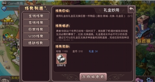 《斗斗堂》测评:休闲竞技集一身的独特体验 《斗斗堂》测评:休闲竞技集一身的独特体验