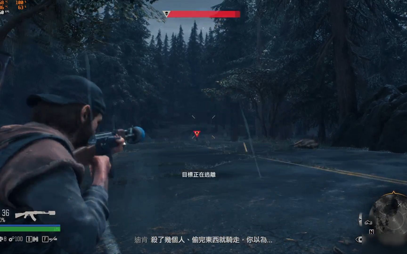 往日不再去南方前要做什么