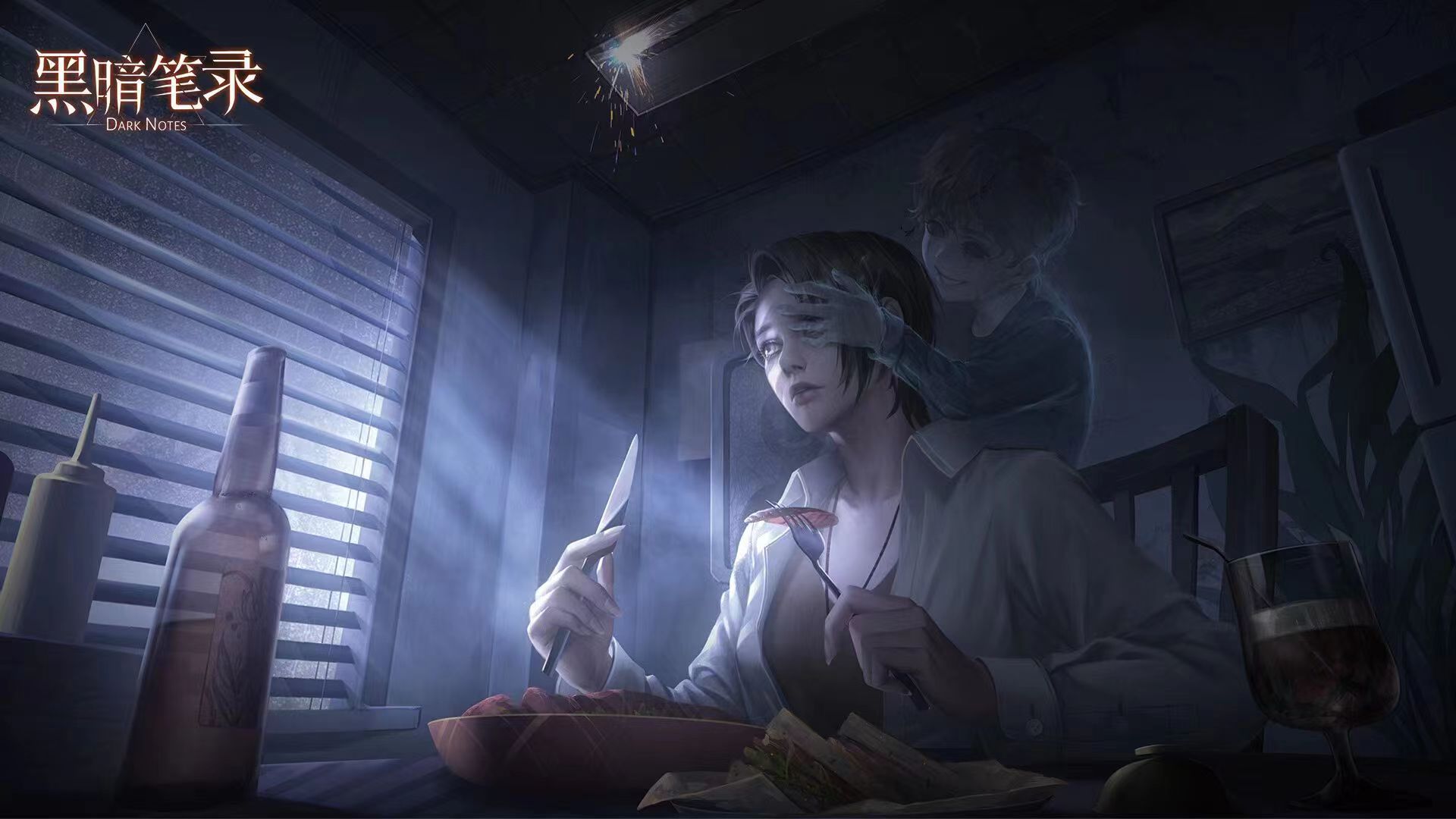 《黑暗笔录》评测：这一次是西式黑暗恐怖解谜