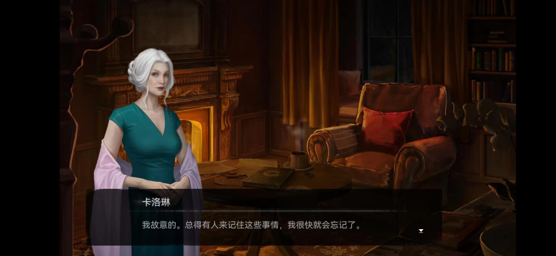 《黑暗笔录》评测:这一次是西式黑暗恐怖解谜 《黑暗笔录》评测:这一次是西式黑暗恐怖解谜