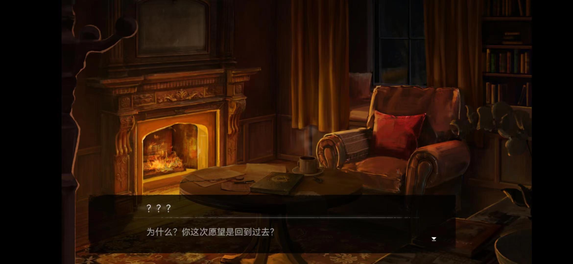 《黑暗笔录》评测:这一次是西式黑暗恐怖解谜 《黑暗笔录》评测:这一次是西式黑暗恐怖解谜