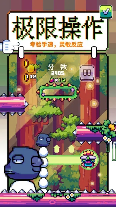 《咕咕鸡向上冲》不限量测试,冲啊咕咕鸡! 《咕咕鸡向上冲》不限量测试,冲啊咕咕鸡!