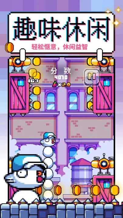 《咕咕鸡向上冲》不限量测试,冲啊咕咕鸡! 《咕咕鸡向上冲》不限量测试,冲啊咕咕鸡!