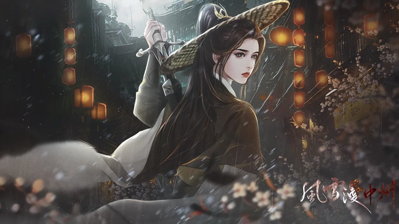 《风雪漫中州》评测:娓娓道来的血泪交织江湖 《风雪漫中州》评测:娓娓道来的血泪交织江湖