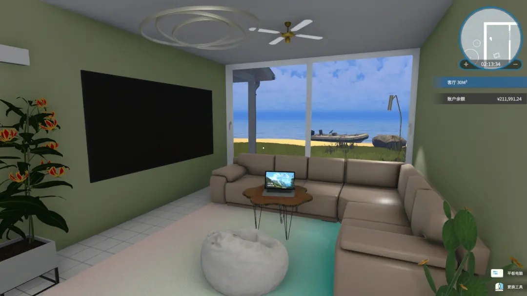 《房产达人》测评:来游戏里面体验收租的快乐吧! 《房产达人》测评:来游戏里面体验收租的快乐吧!