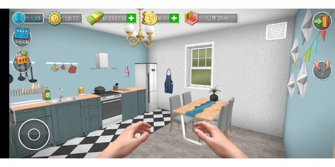 《房产达人》测评:来游戏里面体验收租的快乐吧! 《房产达人》测评:来游戏里面体验收租的快乐吧!