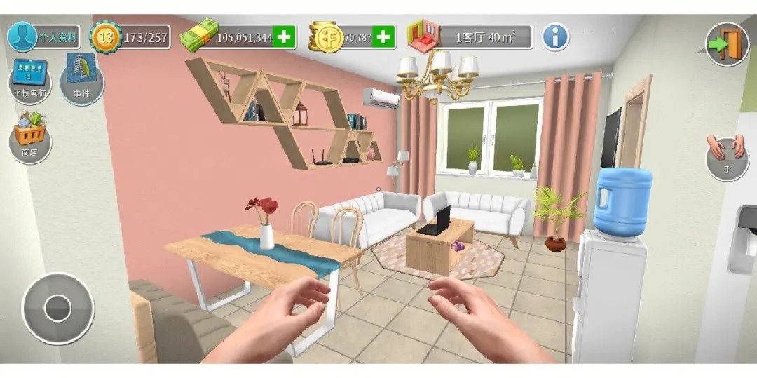 《房产达人》测评:来游戏里面体验收租的快乐吧! 《房产达人》测评:来游戏里面体验收租的快乐吧!