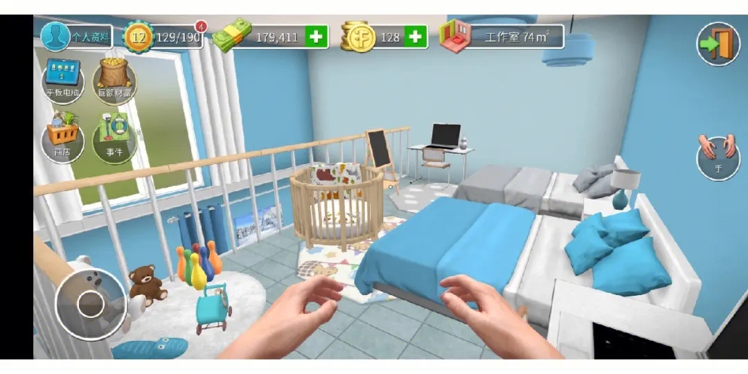 《房产达人》测评:来游戏里面体验收租的快乐吧! 《房产达人》测评:来游戏里面体验收租的快乐吧!