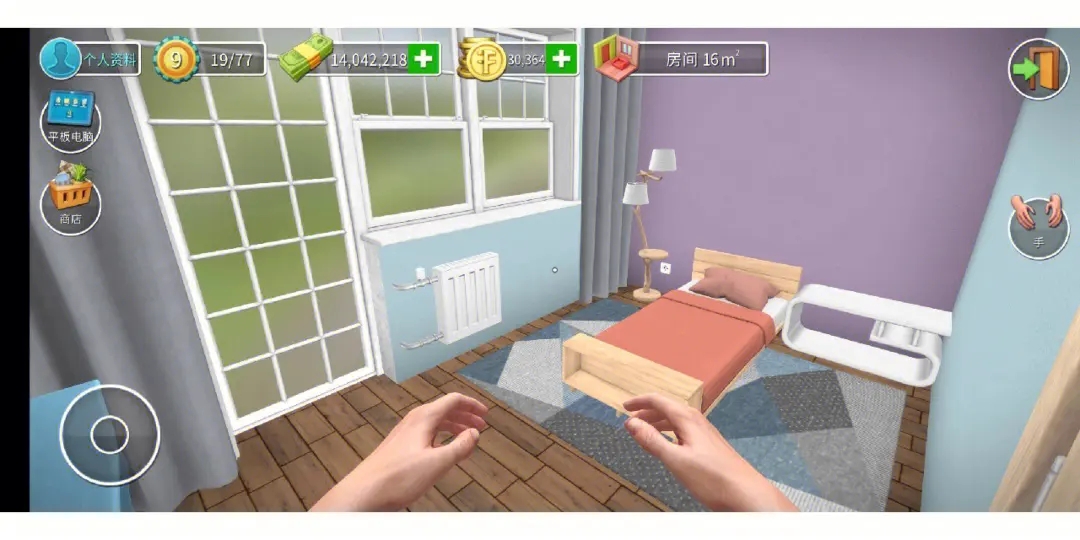 《房产达人》测评:来游戏里面体验收租的快乐吧! 《房产达人》测评:来游戏里面体验收租的快乐吧!