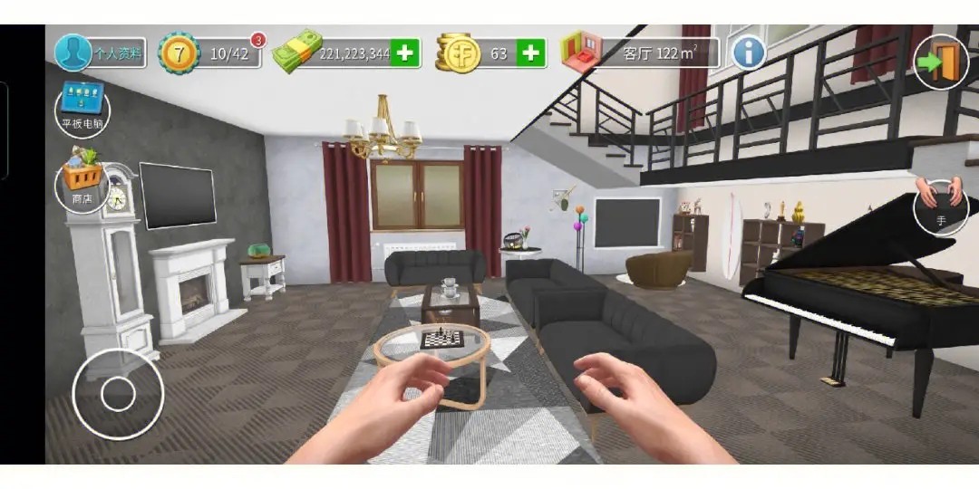 《房产达人》测评:来游戏里面体验收租的快乐吧! 《房产达人》测评:来游戏里面体验收租的快乐吧!