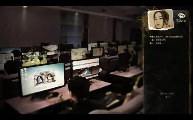 《大多数》测评:聚焦中下层民众,成为沉默的大多数 《大多数》测评:聚焦中下层民众,成为沉默的大多数