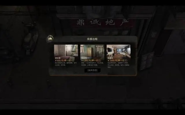 《大多数》测评:聚焦中下层民众,成为沉默的大多数 《大多数》测评:聚焦中下层民众,成为沉默的大多数