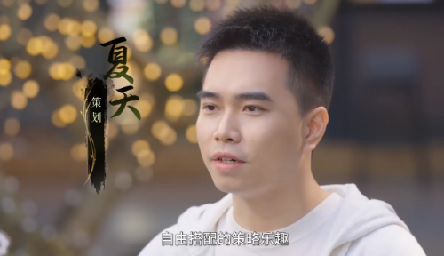 修仙模拟经营手游《最强祖师》来袭,游戏究竟有什么魅力 修仙模拟经营手游《最强祖师》来袭,游戏究竟有什么魅力