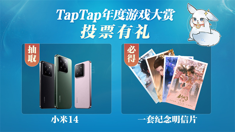 挑战不开电脑逛大唐《剑网3无界》首轮测试今日开启 挑战不开电脑逛大唐《剑网3无界》首轮测试今日开启