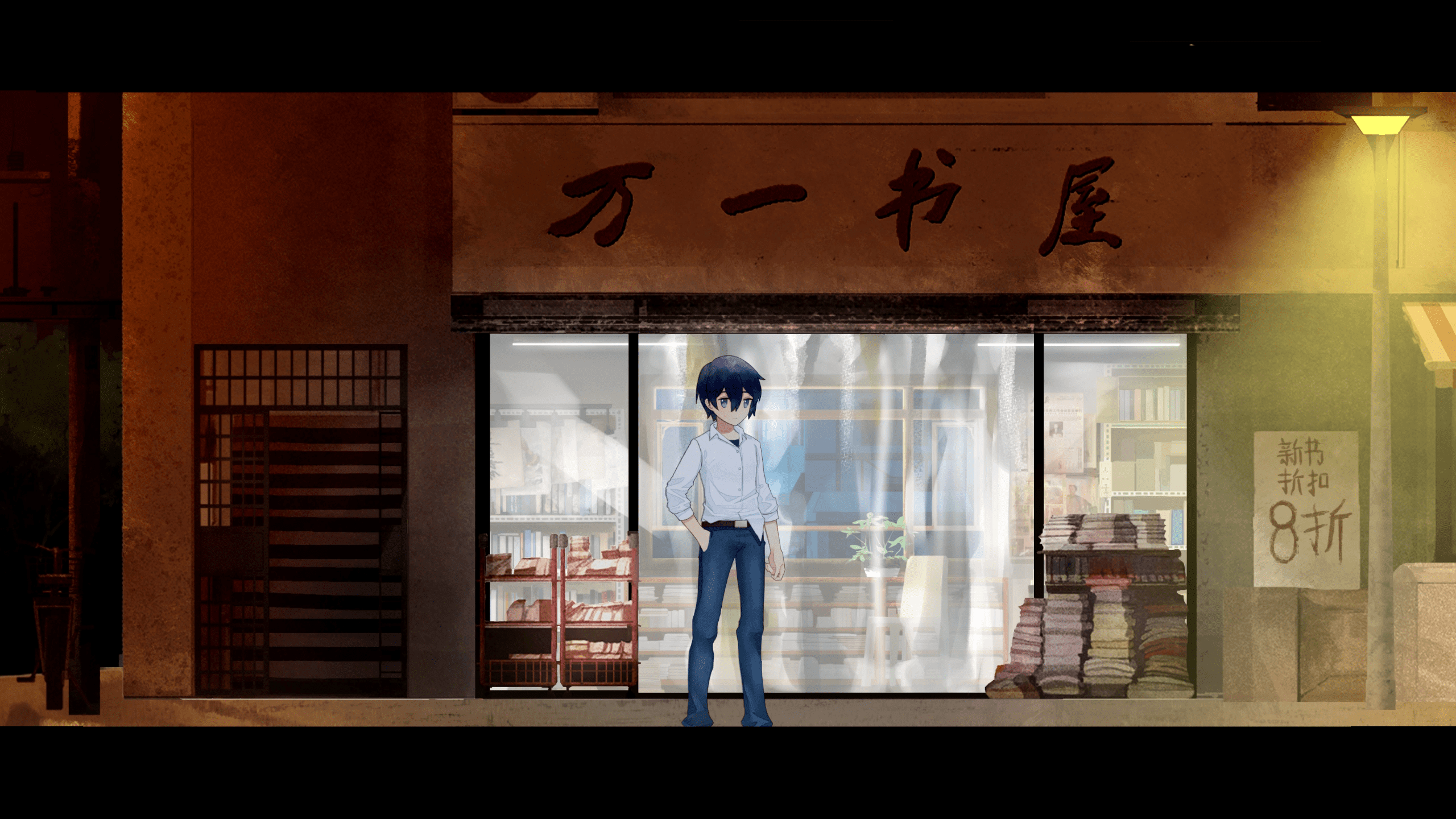 《薄暮夏梦》穿越时光的文字冒险之旅 《薄暮夏梦》穿越时光的文字冒险之旅