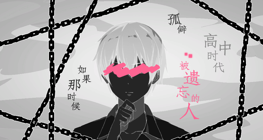 《薄暮夏梦》穿越时光的文字冒险之旅 《薄暮夏梦》穿越时光的文字冒险之旅