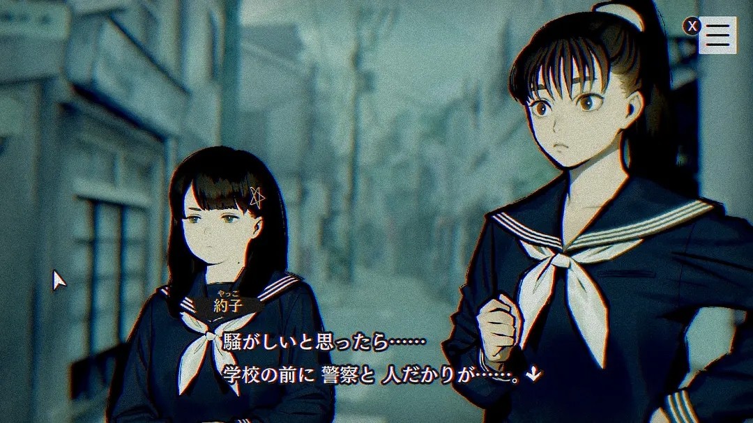 《本所七大不可思议》测评:昭和年代怪谈游戏 《本所七大不可思议》测评:昭和年代怪谈游戏