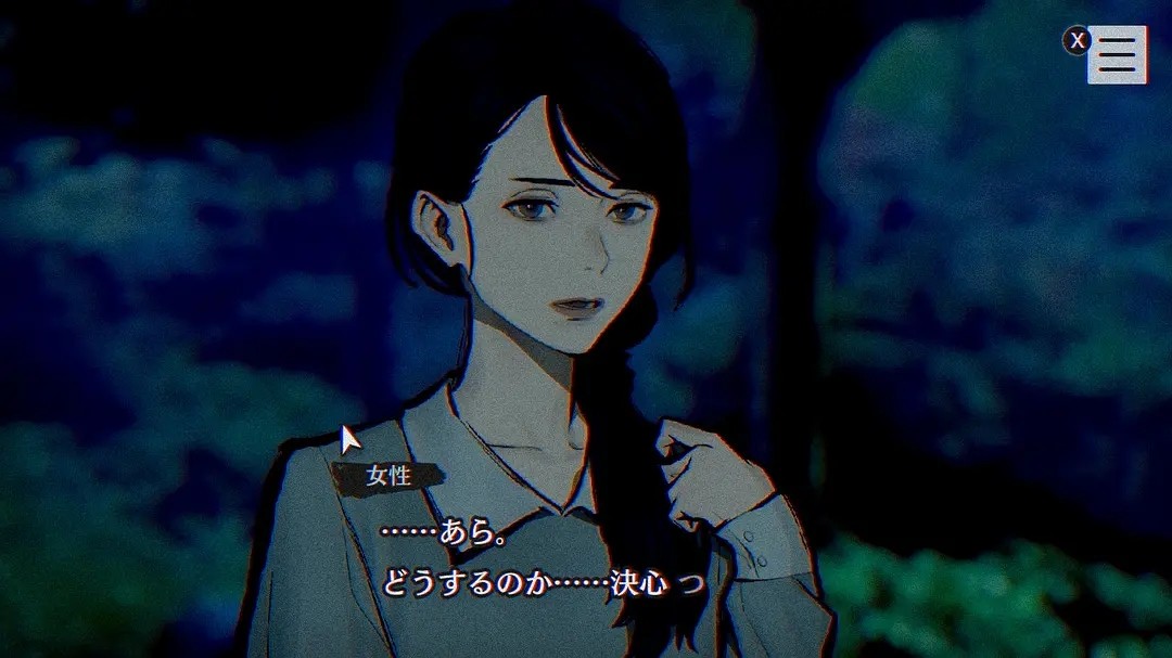 《本所七大不可思议》测评:昭和年代怪谈游戏 《本所七大不可思议》测评:昭和年代怪谈游戏