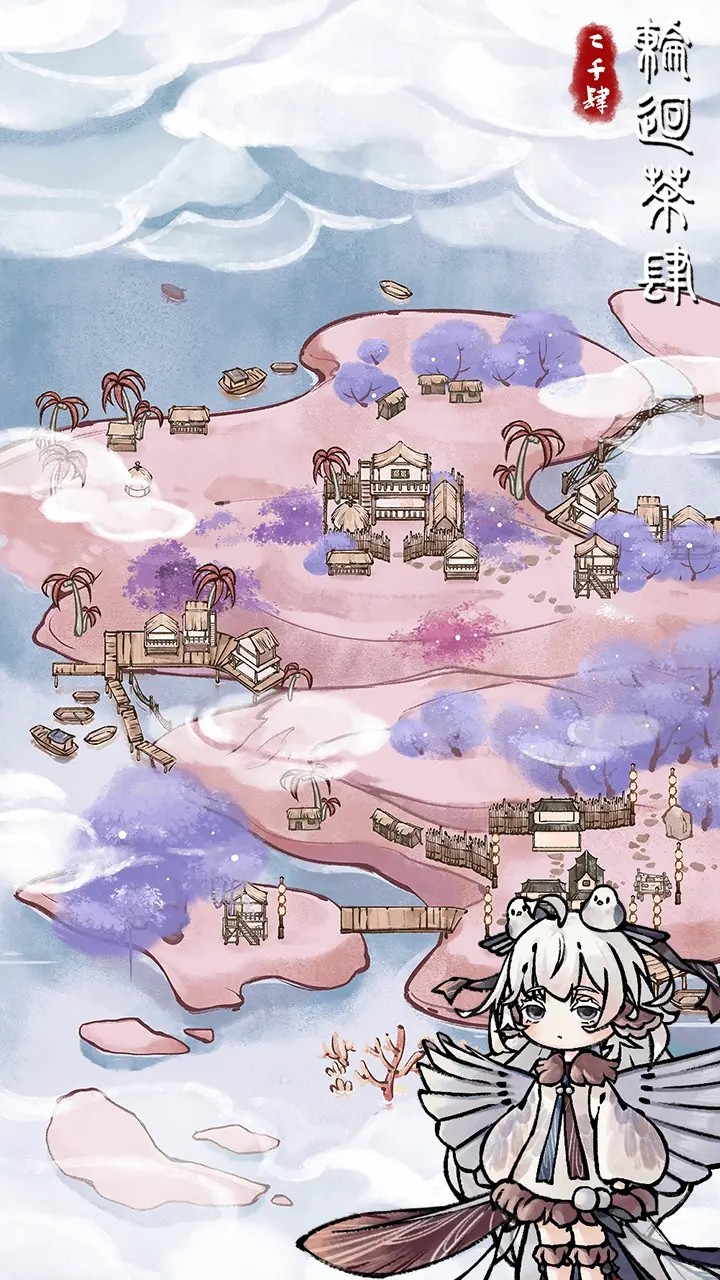 《轮回茶肆》测评：是旁观者，也是执笔人