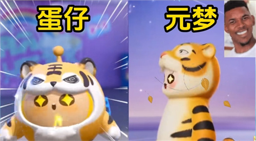 《元梦之星》上线初期口碑下滑,“抄袭”是否为根本原因 《元梦之星》上线初期口碑下滑,“抄袭”是否为根本原因