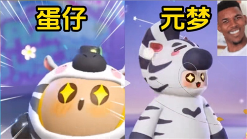 《元梦之星》上线初期口碑下滑,“抄袭”是否为根本原因 《元梦之星》上线初期口碑下滑,“抄袭”是否为根本原因