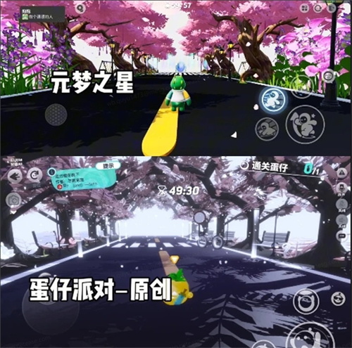 《元梦之星》上线初期口碑下滑,“抄袭”是否为根本原因 《元梦之星》上线初期口碑下滑,“抄袭”是否为根本原因