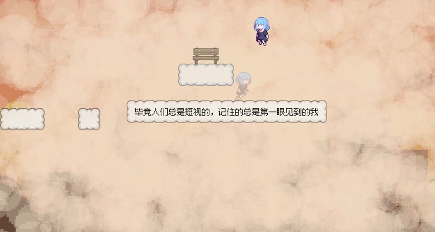 《With My Past》试玩版1月11日登陆Steam：探索自我与直面过去的解谜之旅