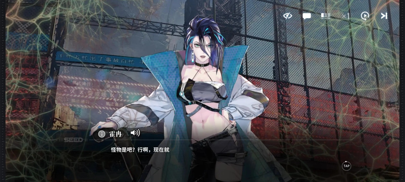 《白荆回廊》12日上线，首发30抽可自选6星