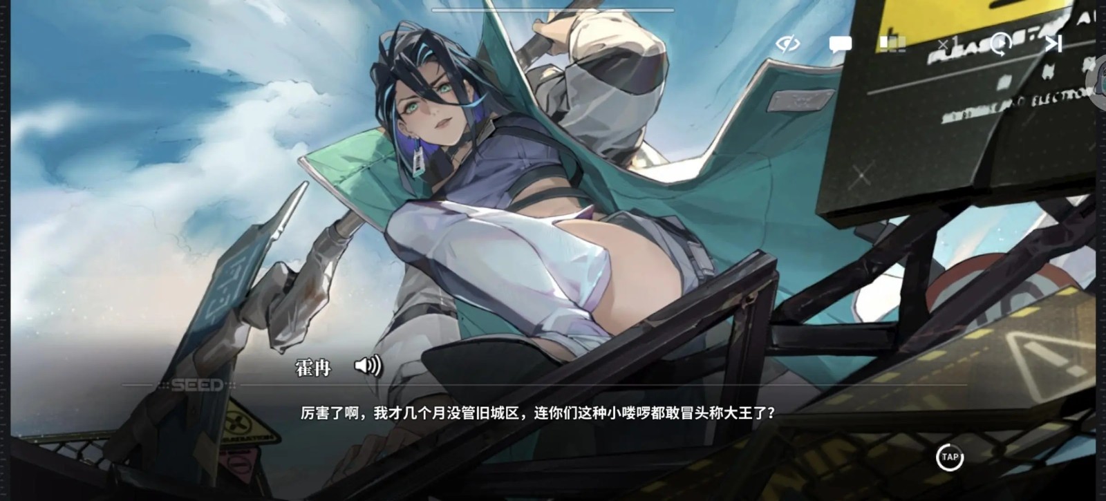 《白荆回廊》12日上线，首发30抽可自选6星