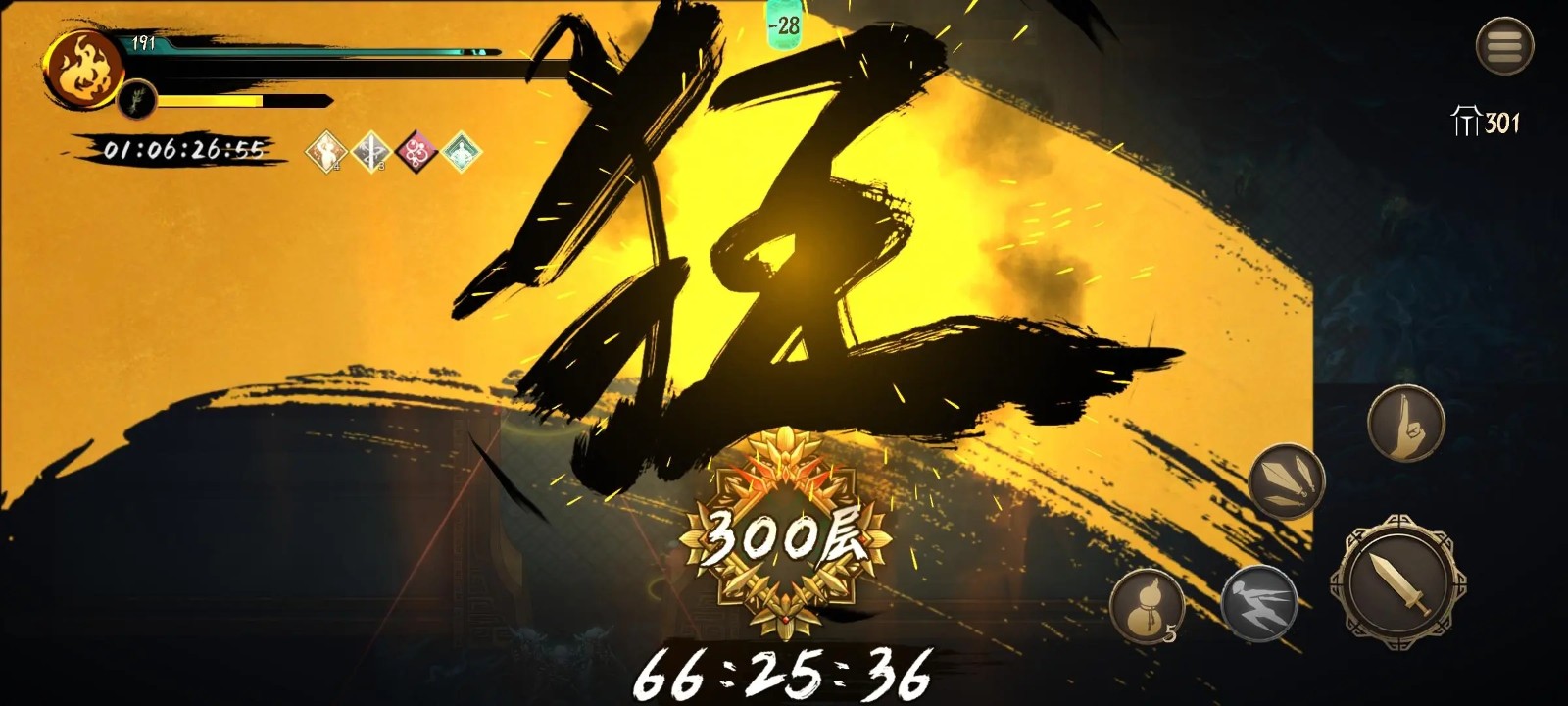 《暖雪》测评：国风浓厚的肉鸽剑道游戏