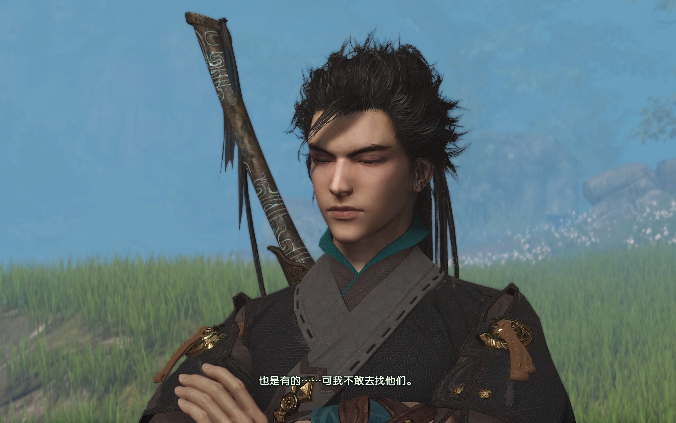 《古剑奇谭三：梦付千秋星垂野》测评：国产单机之光