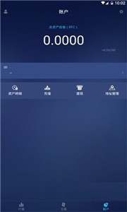 coincheck交易所