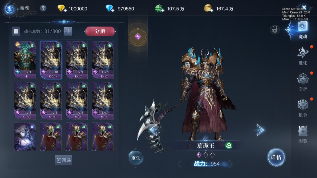 全民奇迹雇佣兵怎么获得 全民奇迹雇佣兵怎么获得