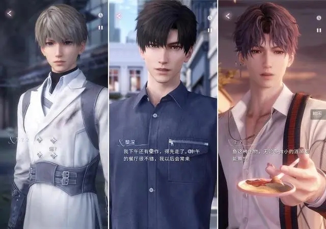 《恋与深空》测评：敢于吃螃蟹的次世代3D恋爱手游