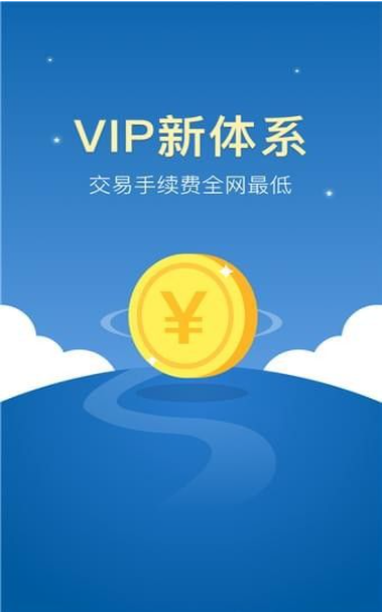 中币网zb最新版