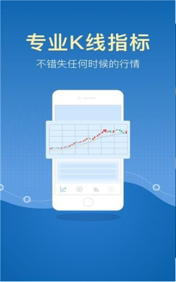 中币网zb最新版
