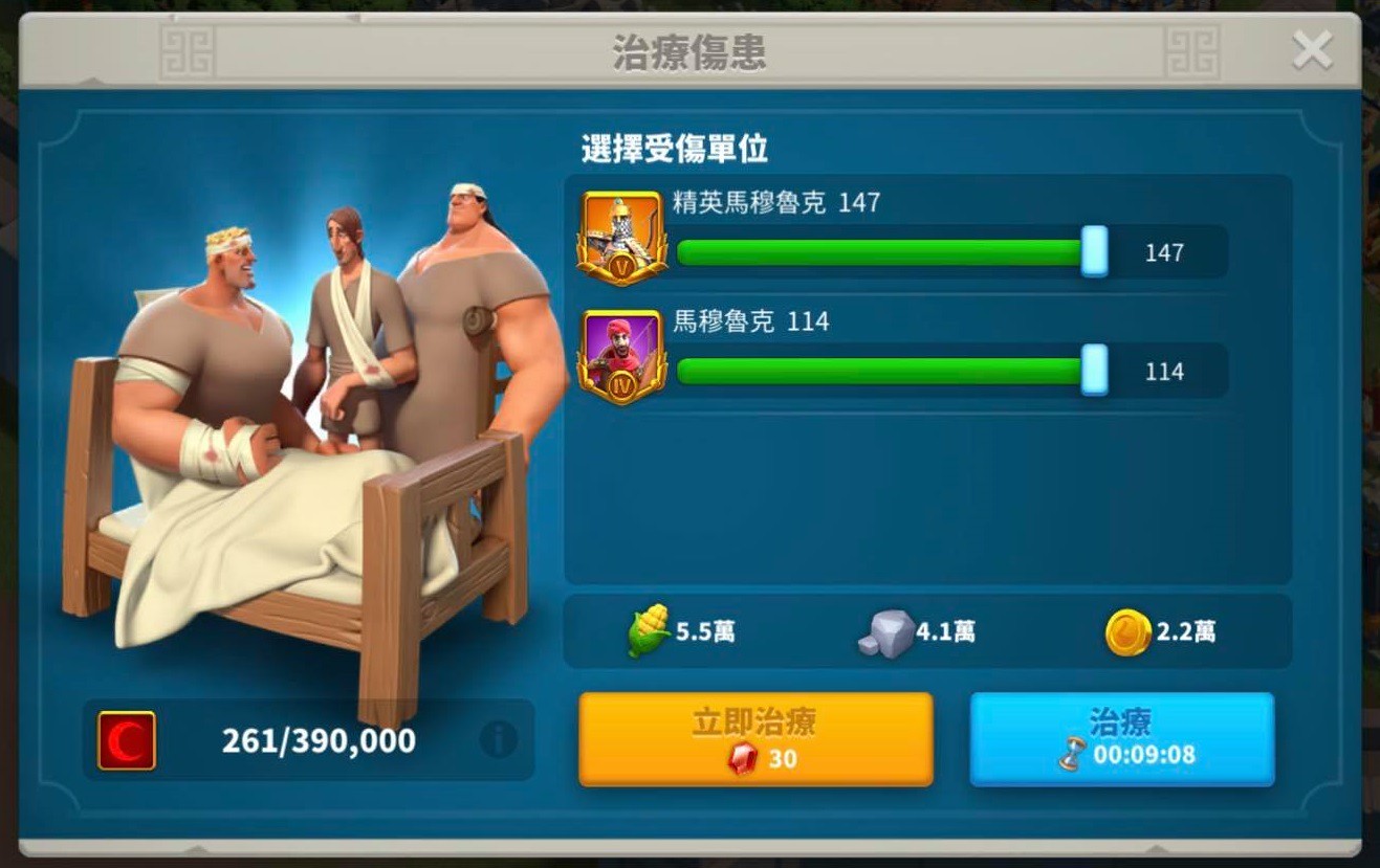 万国觉醒怎么触发反击伤害