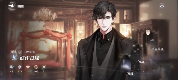 《世界之外》测评:AI半成品也好意思端上桌 《世界之外》测评:AI半成品也好意思端上桌