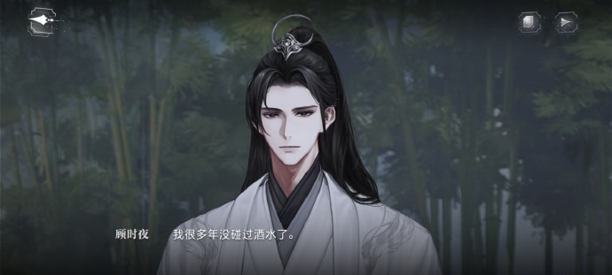 《世界之外》测评:AI半成品也好意思端上桌 《世界之外》测评:AI半成品也好意思端上桌