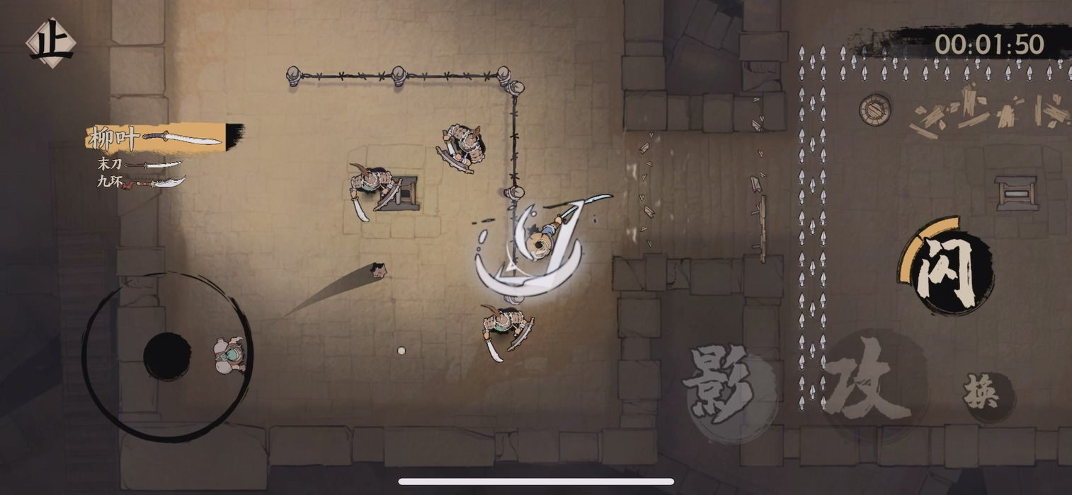 《末刀》游戏测评:顶视角武侠新体验 《末刀》游戏测评:顶视角武侠新体验