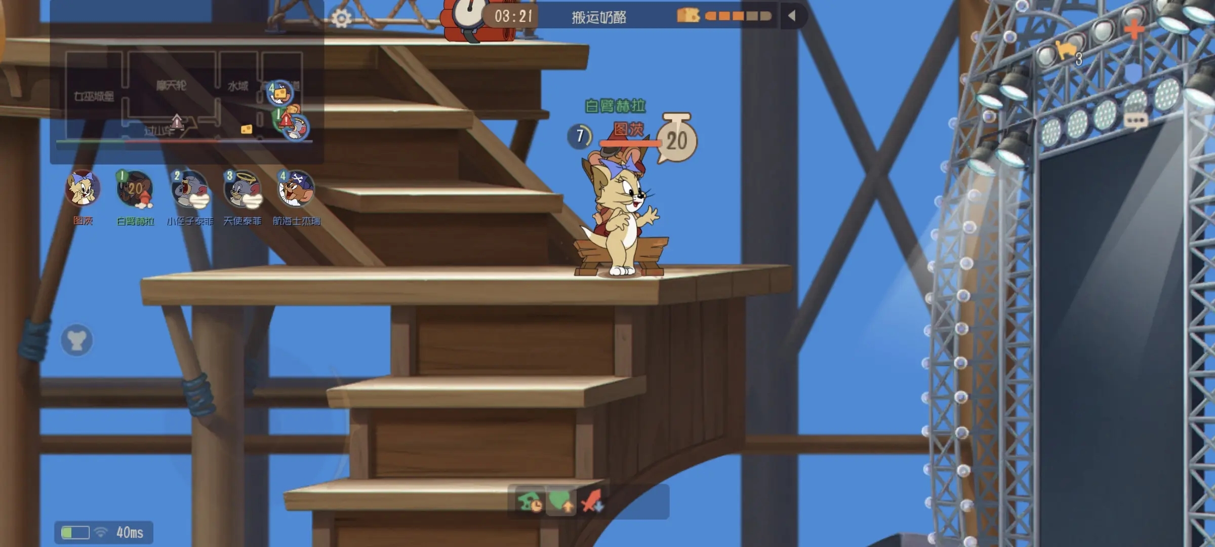 《猫和老鼠》游戏测评：海底龙宫大冒险，深海奇遇，趣味横生