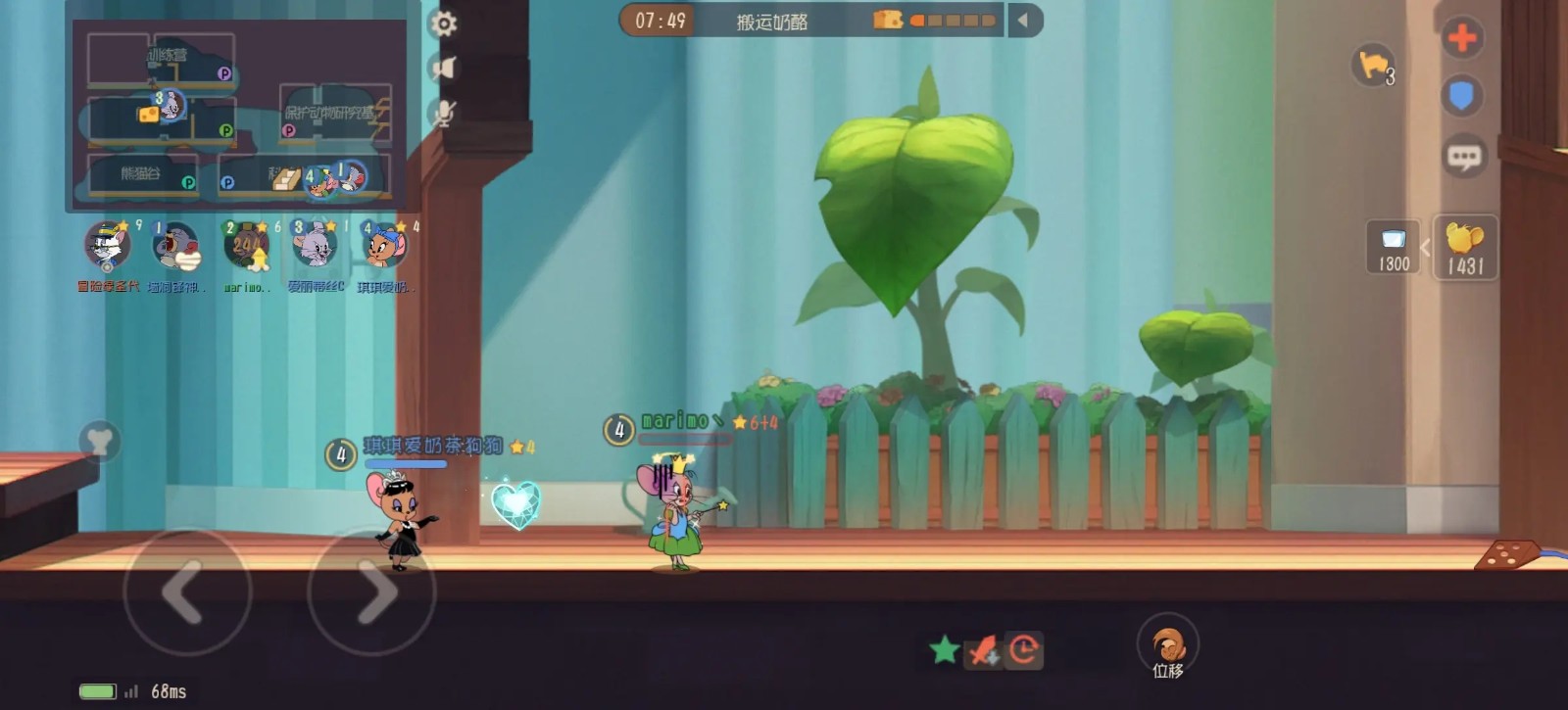 《猫和老鼠》游戏测评：海底龙宫大冒险，深海奇遇，趣味横生