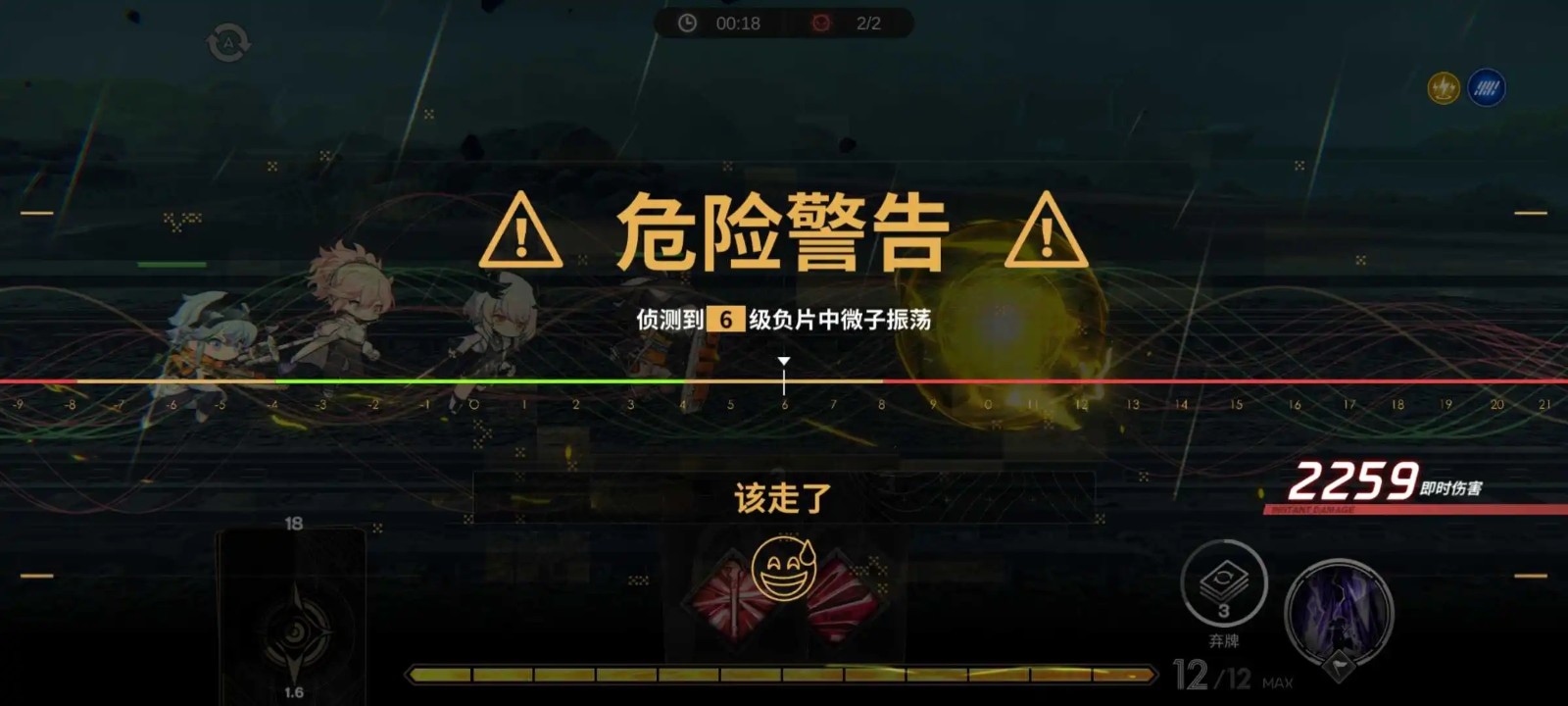 《雷索纳斯》测评:二次元美少女卡牌游戏?二次元赛博倒爷! 《雷索纳斯》测评:二次元美少女卡牌游戏?二次元赛博倒爷!